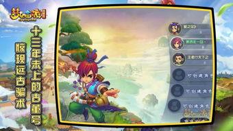 最新八卦爆料在哪里看的