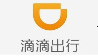 滴滴爆料福清事件视频